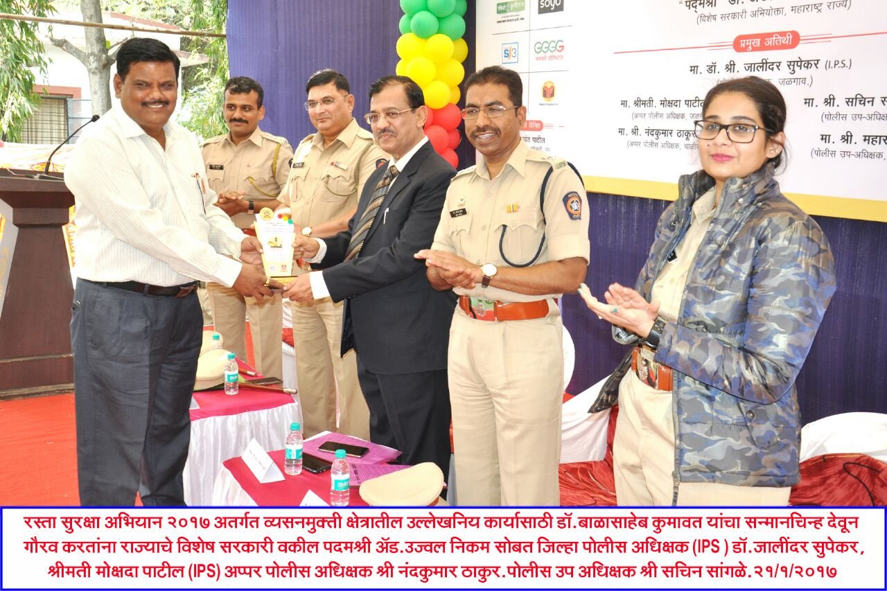 Honoured for Outstanding Contribution to De-Addiction | Road Safety Campaign 2017